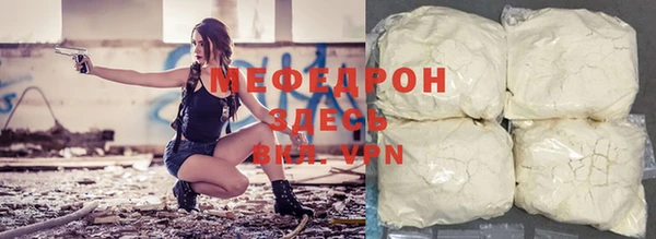 гашик Абдулино