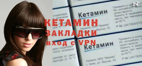 СК Абаза