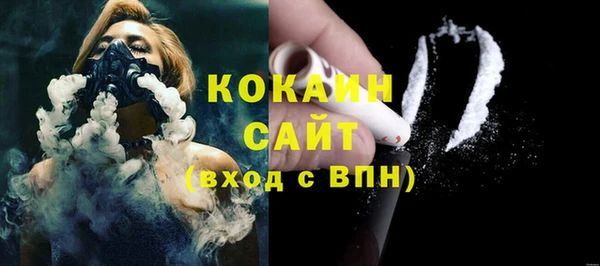 гашик Абдулино