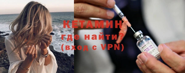 СК Абаза