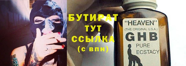 СК Абаза
