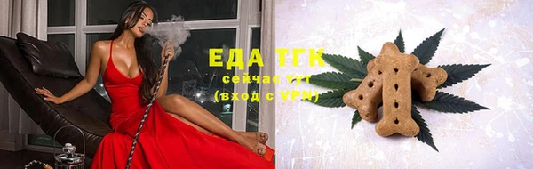 гашик Абдулино