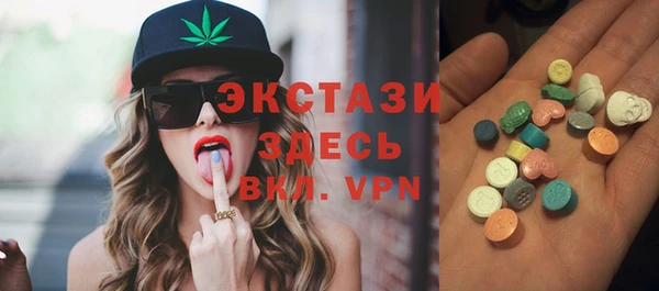 СК Абаза