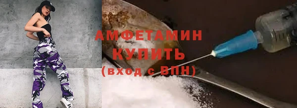 СК Абаза