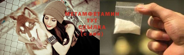 кокс Остров