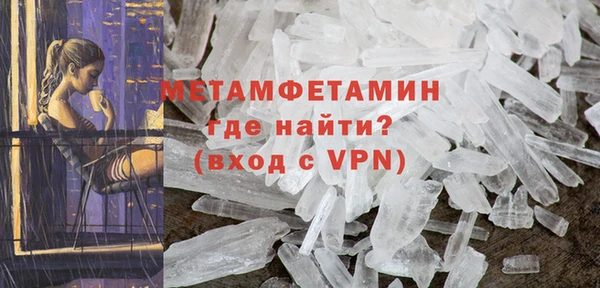 СК Абаза