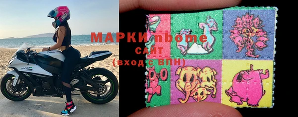 гашик Абдулино