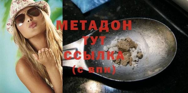 кокс Остров