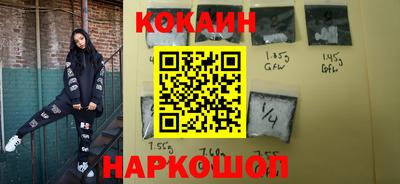 эйфоретик Коммунар