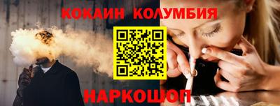 эйфоретик Коммунар