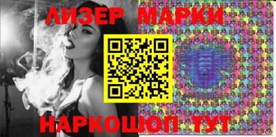 эйфоретик Коммунар