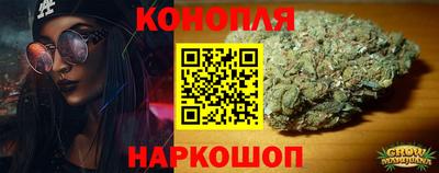 MESCALINE Конаково