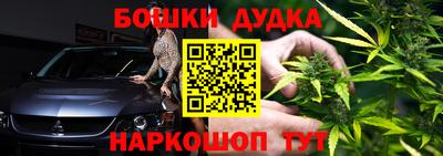 MESCALINE Конаково