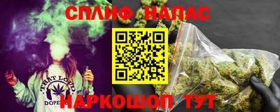 MESCALINE Конаково