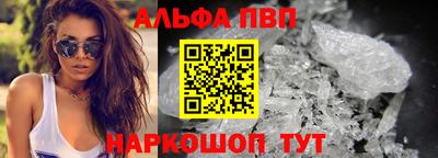эйфоретик Коммунар