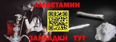 эйфоретик Коммунар