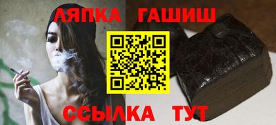 эйфоретик Коммунар