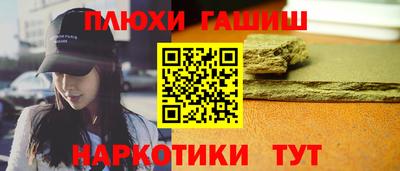 MESCALINE Конаково