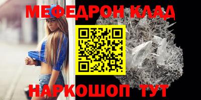 эйфоретик Коммунар