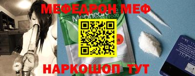 гидра Комсомольск-на-Амуре