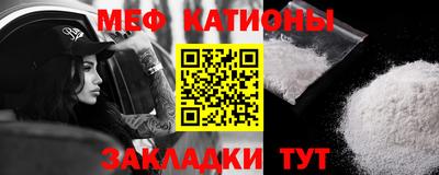 гидра Комсомольск-на-Амуре